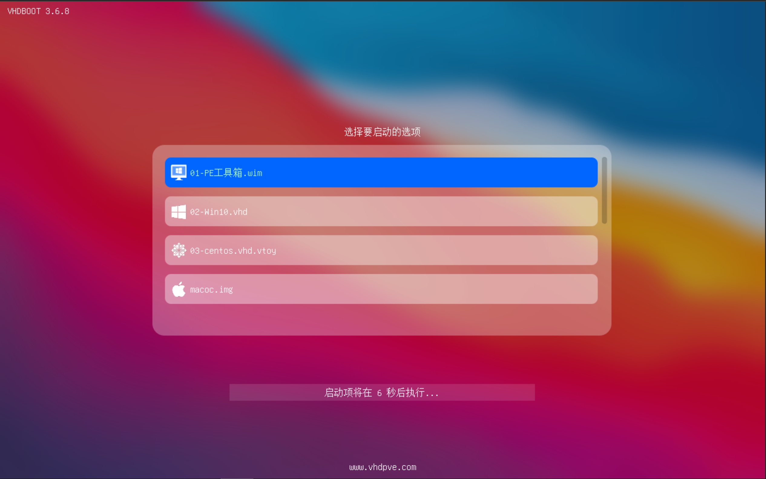 QQ截图20230715231108.png
